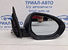 Зеркало правое Mazda 6 GH 2.5 БЕНЗИН L5-VE 2007 (б/у) Київ