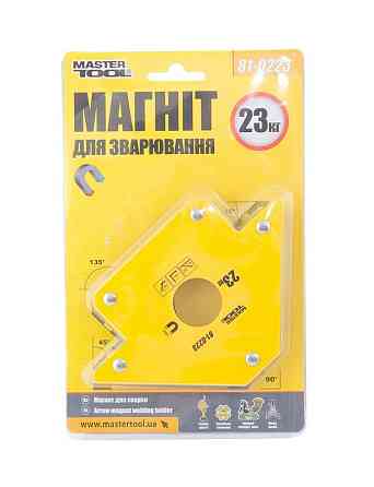 Магнит для сварки MASTERTOOL 23 кг 45°/90°/135° 81-0223 Харків
