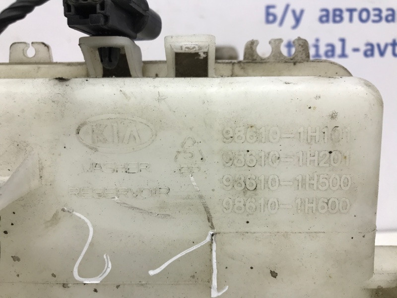 Бачок омывателя KIA Ceed 2006-2012 986101H500 (Арт. 41744) Киев - изображение 6
