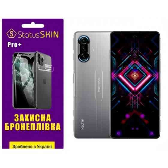 Поліуретанова плівка StatusSKIN Pro+ на екран Xiaomi Redmi K40 Gaming Матова (Код товару:26974) Харків