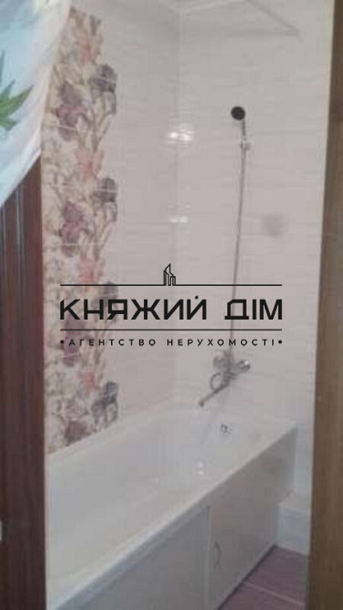 Відмінна 1 к. Квартира в ЖК патріотики. Код об'єкта: 11119625 Київ - зображення 8