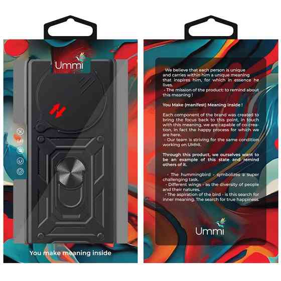 Чехол Ummi Camshield Serge Ring для Xiaomi 14 Ultra Херсон