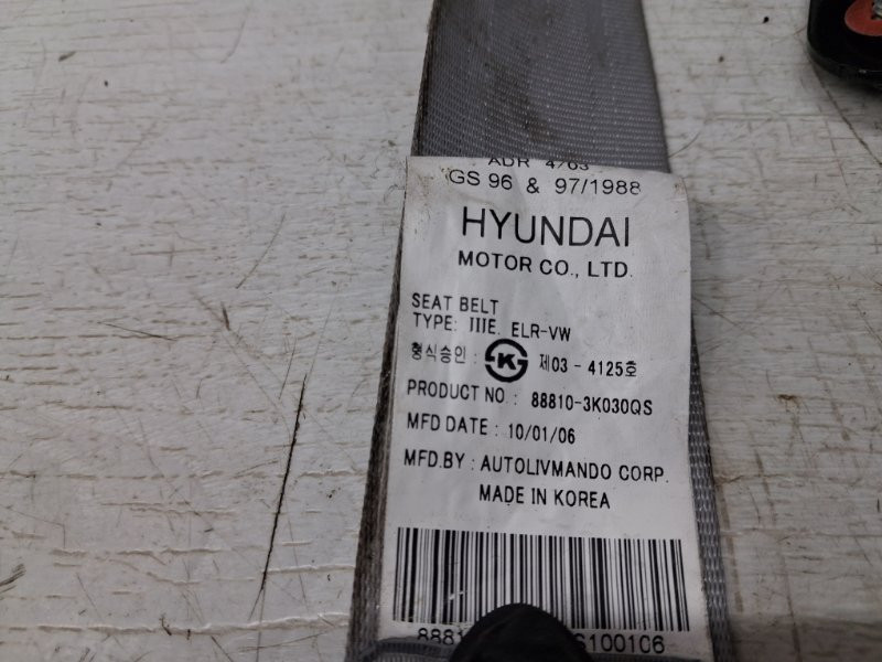 Ремень безопасности передний левый Hyundai Sonata NF 2.4 БЕНЗИН G4KC 2004 (б/у) Київ - зображення 4