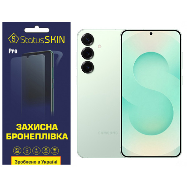Поліуретанова плівка StatusSKIN Pro для Samsung Galaxy S25 Plus S936 Глянцева (Код товару:40400) Харків - зображення 1