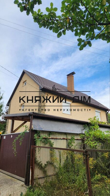Оренда будинку в с.Ровжі Вишгородський р-н Код 139533 Київ - зображення 1