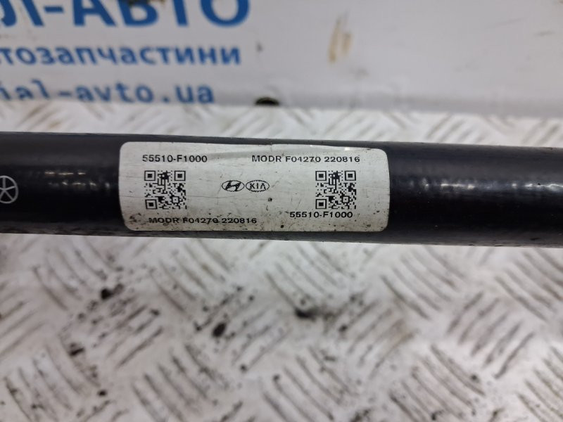 Стабилизатор задний Kia Sportage QL 1.7 DIESEL D4FD 2015 (б/у) Київ - зображення 7