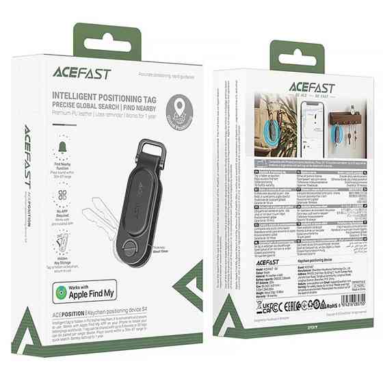 Трекер Acefast S4 Keychain Tag 230 mAh Херсон
