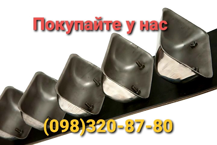 Ковш норийный 200 мм
ковш нории металлический сварной Киев - изображение 2