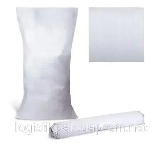 Мешок полипропиленовый белый|105см*55см|плотный Харьков - изображение 2