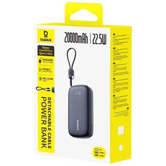 Портативное ЗУ Power Bank Baseus EnerFill FC21 Qpow 3 Ultra 22.5W with cable 20000 mAh (PPFLS) Херсон