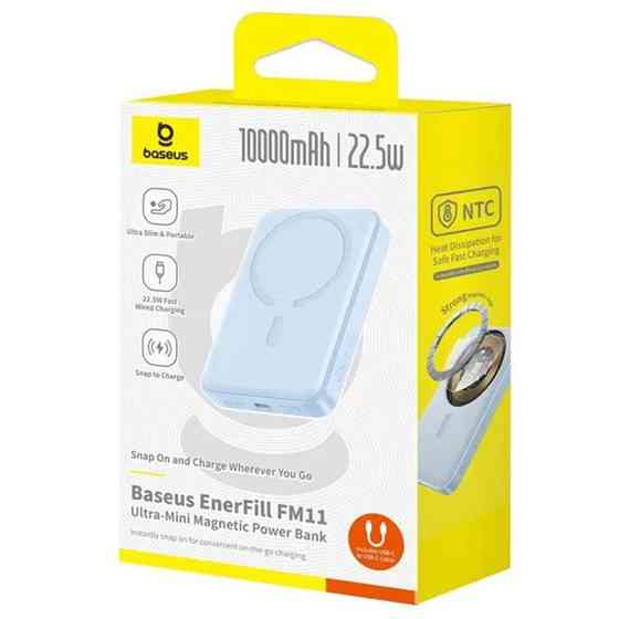 Портативное ЗУ Power Bank Baseus EnerFill FM11 Ultra-Mini 22.5W с БЗУ 10000mAh (PPFM11-1022) Херсон