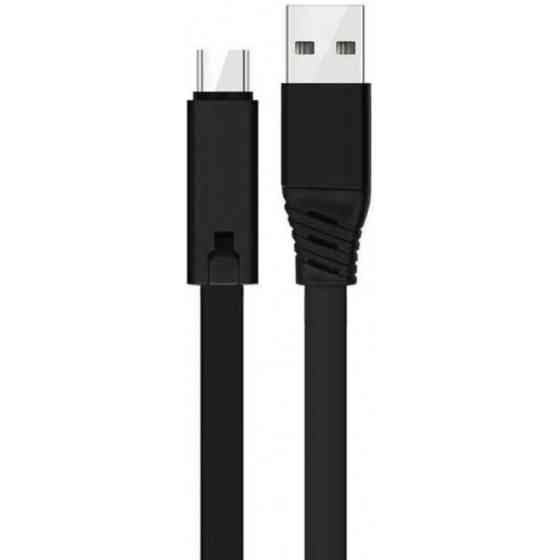 Кабель Adjustable Renewable USB to Type з регулюванням довжини Black (Код товару:23396) Харьков