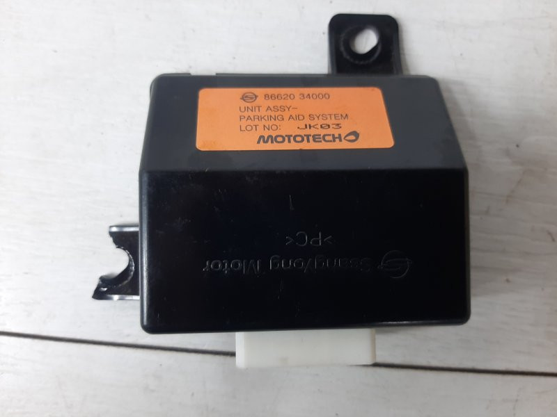 Блок управления парктрониками SsangYong Korando 2010-2019 8662034000 (Арт. 36676) Київ - зображення 3