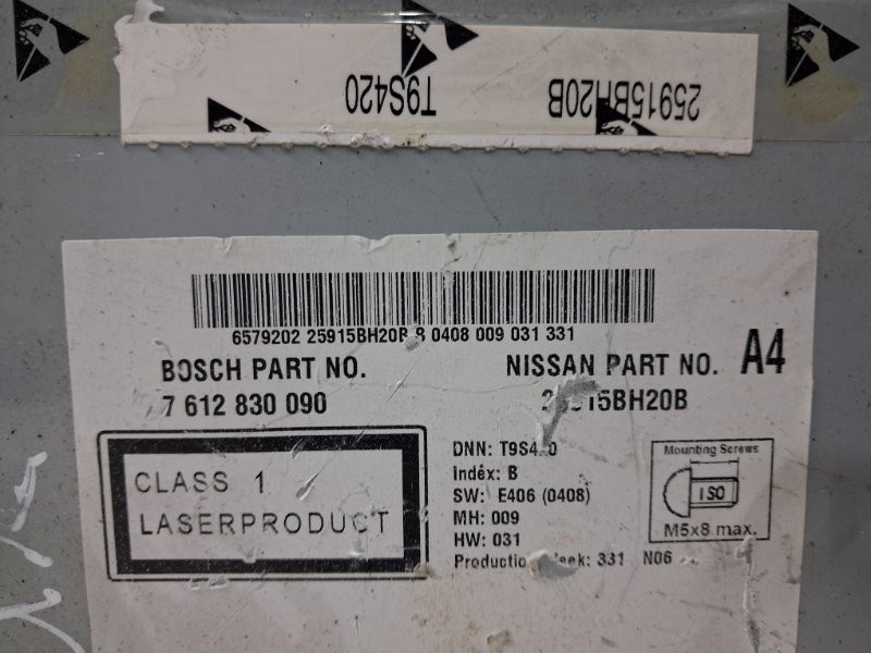 Магнитофон Nissan Juke F15 1.6 TURBO MR16DDT 2010 (б/у) Киев - изображение 4