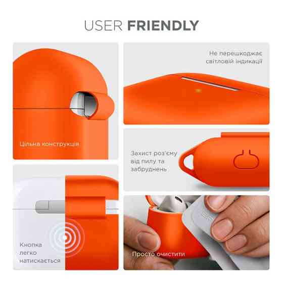 Чохол для навушників ArmorStandart Hang Case для Apple Airpods Pro Orange (ARM56065) Харьков