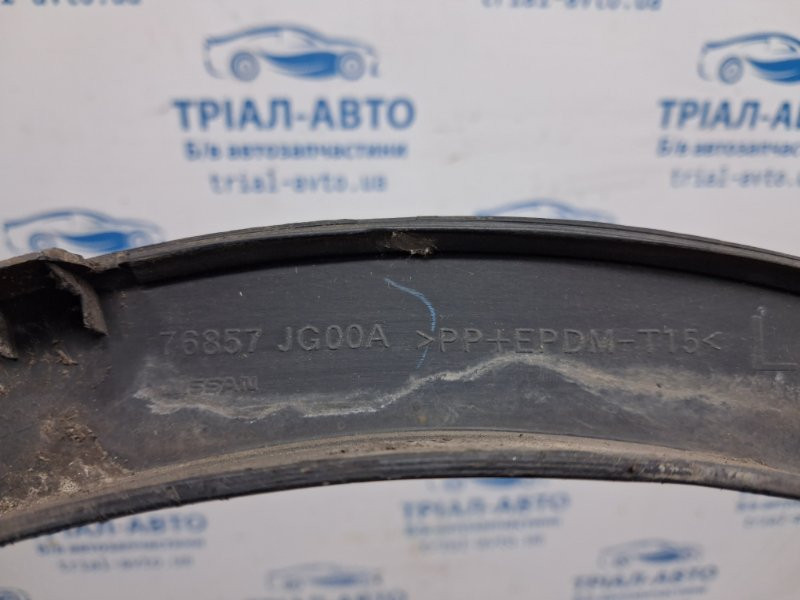 Накладка крыла Nissan X-Trail 2007-2015 76857JG00A (Арт. 79857) Київ - зображення 7