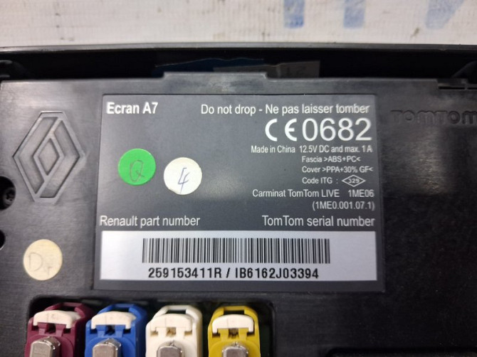 Дисплей информационный Renault Megane 3 1.5 DIESEL K9K 2008 (б/у) Київ - зображення 5
