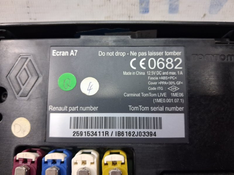 Дисплей информационный Renault Megane 2008-2016 259153411R (Арт. 64184) Киев - изображение 5