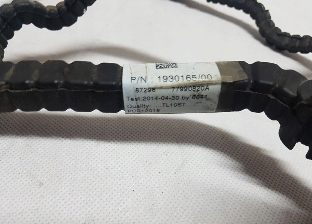 1930165 Проводка бака AdBlue NOX DAF XF 106 Euro 6 Львов - изображение 1