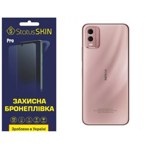 Поліуретанова плівка StatusSKIN Pro на корпус Nokia C32 Глянцева (Код товару:29359) Харків - зображення 2