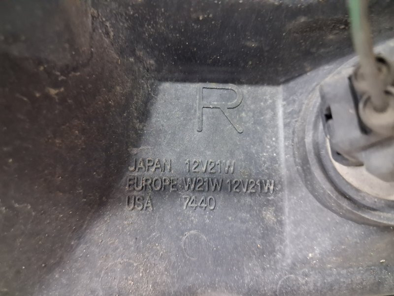 Фара правая галоген Mitsubishi Pajero Wagon 3 3.2 ДИЗЕЛЬ 4M41 1999 (б/у) Київ - зображення 9