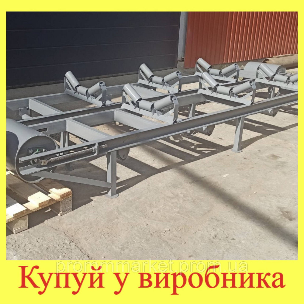 Транспортер стрічковий 5 т/час Дніпро - зображення 4