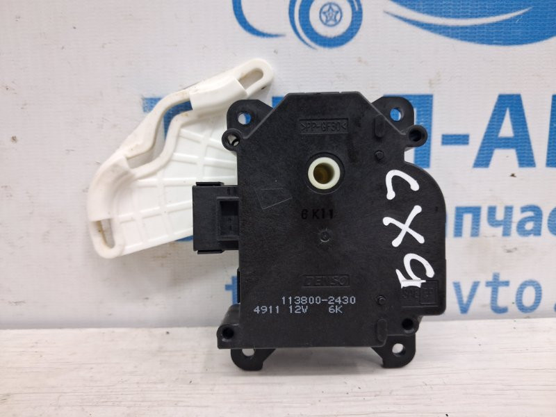 Сервопривод Mazda CX 9 2006-2015 1138002430 (Арт. 76406) Київ - зображення 1