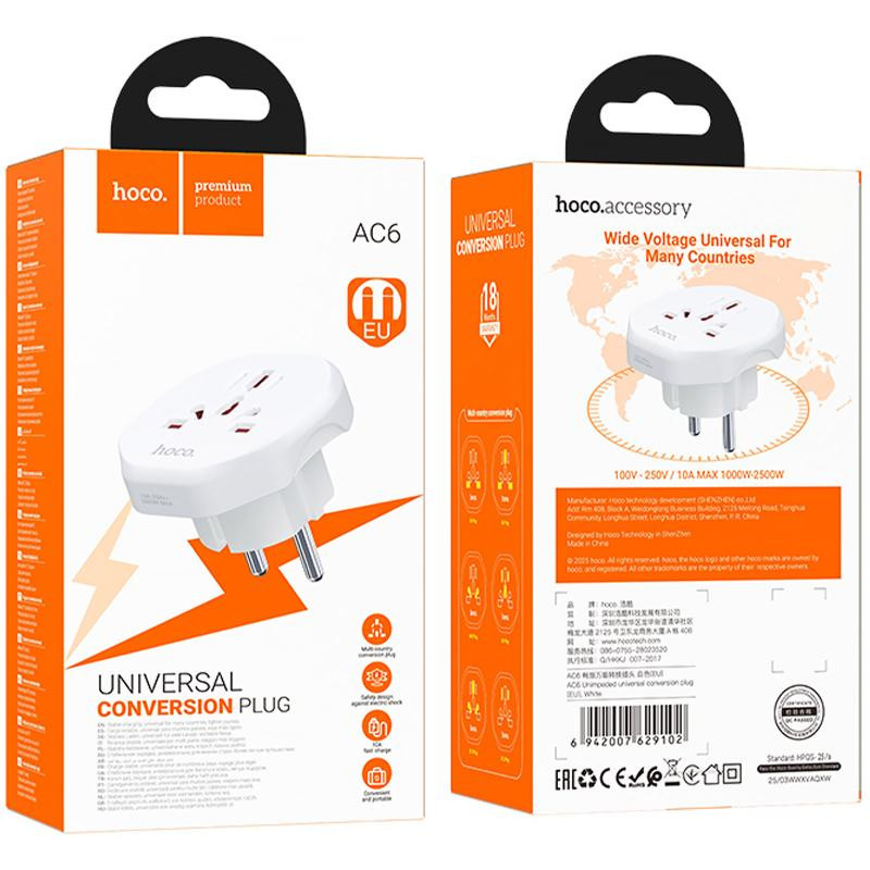 Сетевой универсальный переходник Hoco AC6 3in1 (EU) Херсон - изображение 3