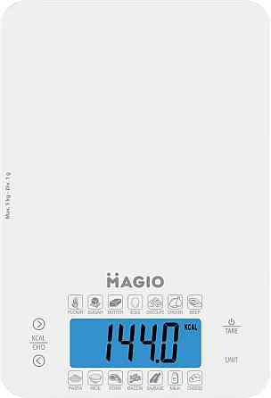 Весы кухонные Magio MG-696 5 кг белые Київ