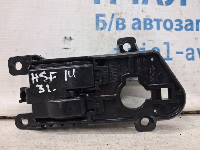 Ручка двери внутренняя левая Hyundai Santa fe DM 2.2 DIESEL D4HB 2012 (б/у) Киев - изображение 3