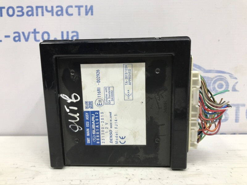 Блок управления Subaru Outback 2014-2021 88801AL012 (Арт. 54158) Київ - зображення 1