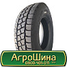 215/75 R17.5 Roadlux R229D 127/124M Ведуча шина Киев