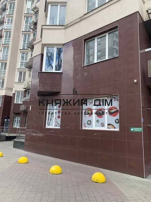 Оренда комерційного/офісного приміщення, метро Житомирська. Код 1419331 Київ - зображення 4