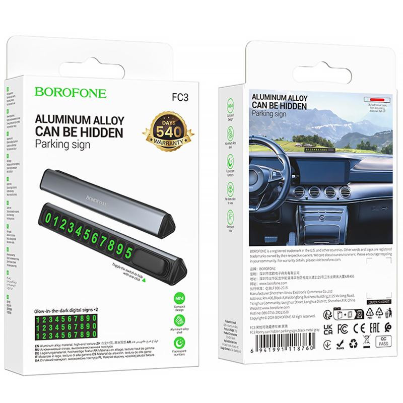 Автовизитка Borofone FC3 Ronny Херсон - зображення 5
