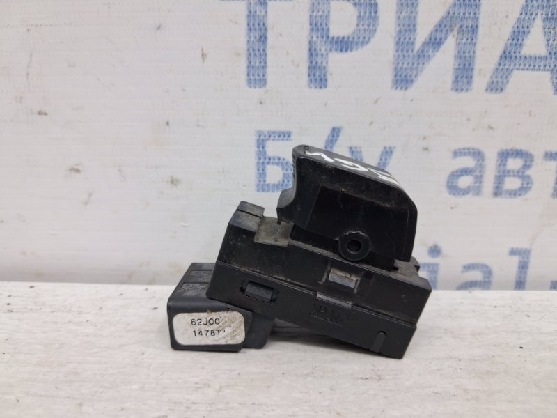 Кнопка стеклоподъемника Suzuki Grand Vitara 2005-2016 3799562J00 (Арт. 61911) Київ - зображення 1