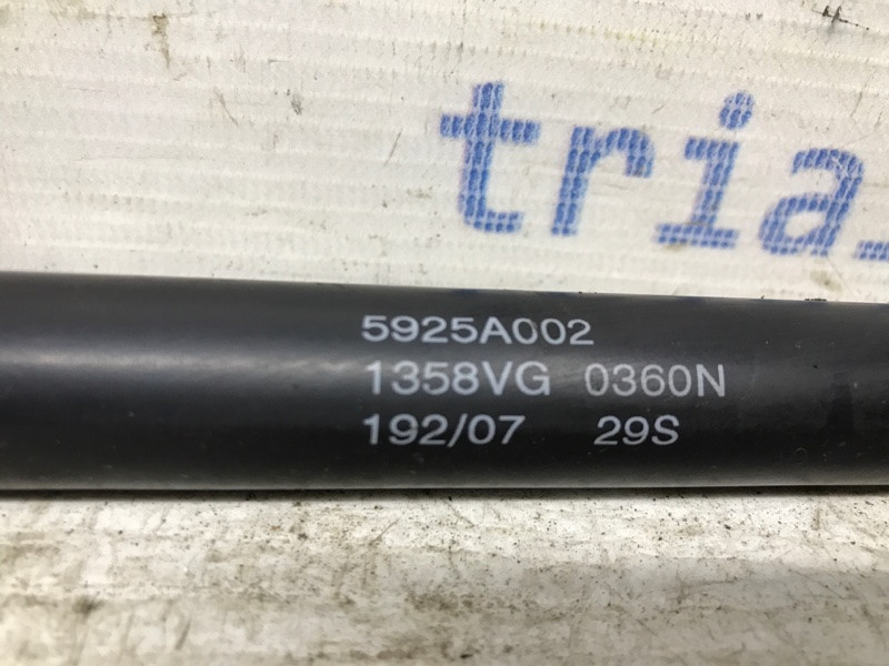 Амортизатор крышки багажника Mitsubishi Lancer 10 1.5 БЕНЗИН 4A91 2007 (б/у) Київ - зображення 4