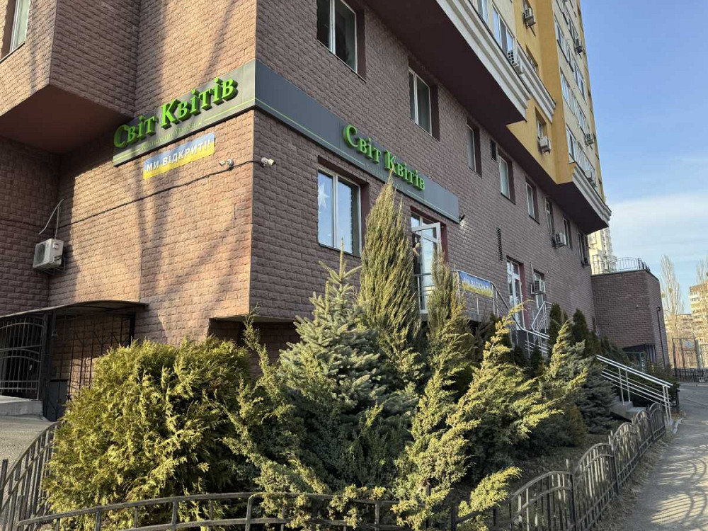 продажа помещения свободного назначения, здания Киев, Соломенский, 235000 $ Киев - изображение 1