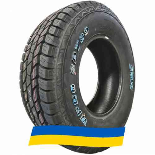285/70 R17 Sportrak WPRO SP789 121/118S Позашляхова шина Київ