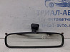 Зеркало салона Mitsubishi Outlander 2003-2006 MN124448 (Арт. 67060) Киев