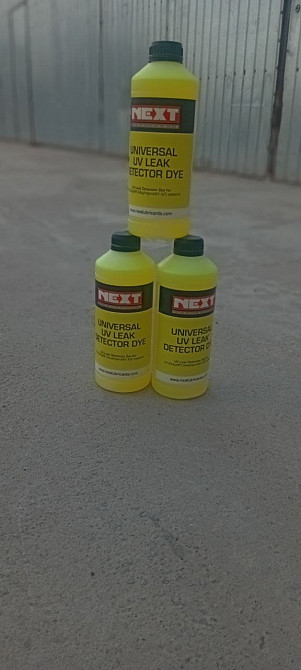 🔦 УФ-барвник NEXT — швидке виявлення витоків! Кривой Рог - изображение 1