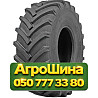 23.1R26 RoadHiker QZ-705 R-1 152A6 PR12 Сельхоз шина Киев