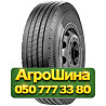 315/70R22.5 Constancy Ecosmart 62 152/148M PR18 Рулевая грузовая шина Киев