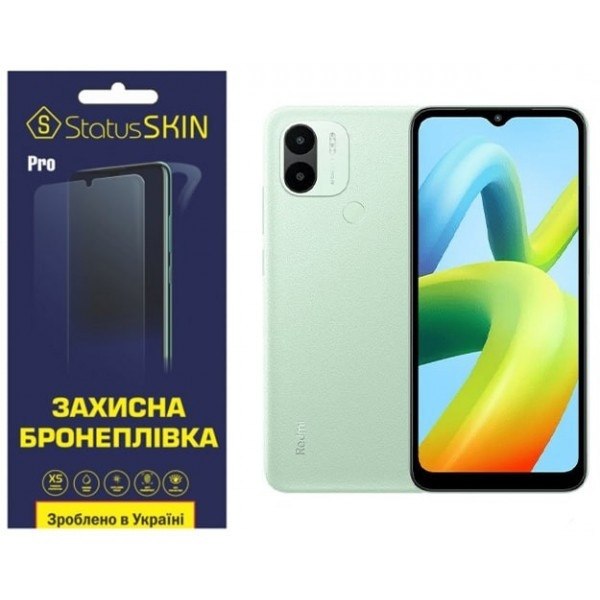 Поліуретанова плівка StatusSKIN Pro на екран Xiaomi Redmi A1 Plus/A2 Plus/Poco C50 Глянцева (Код тов Харків - зображення 1
