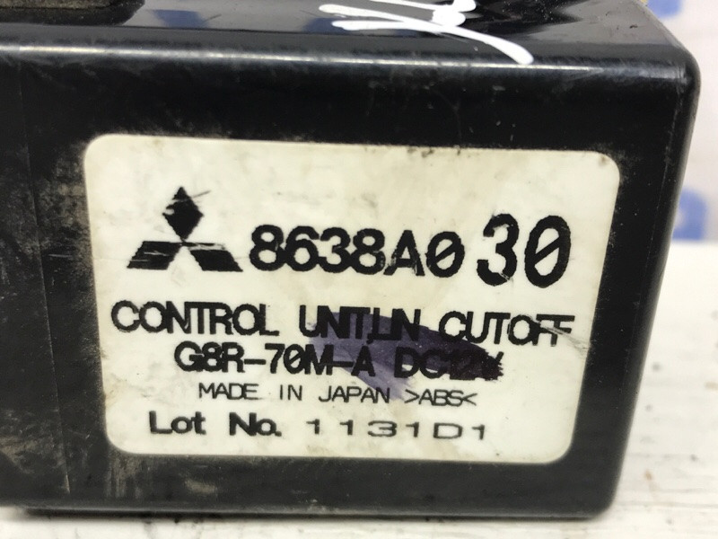 Блок управления Mitsubishi Outlander XL 2.2 DIESEL 4N14 2007 (б/у) Київ - зображення 3