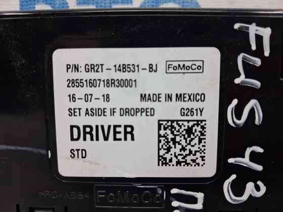 Блок управления Ford Fusion USA 2 1.5 БЕНЗИН ENUN0 2013 (б/у) Киев