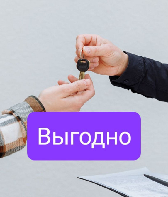 Продаю 1ую квартиру в кирпичном доме Одеса - зображення 1