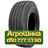 385/65R22.5 Trazano Smart Trans T48 160K PR20 Прицепная грузовая шина Киев