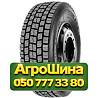 265/70R19.5 Sunfull SDR255 143/141J Ведущая грузовая шина Київ