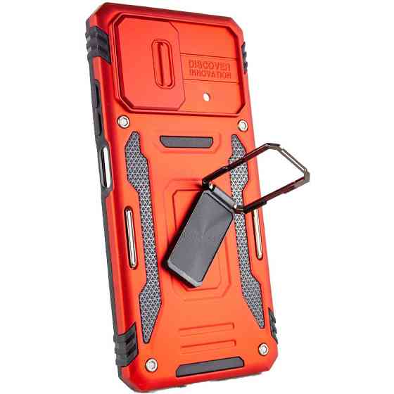 Ударопрочный чехол Camshield Army Ring для Xiaomi Poco F5 / Note 12 Turbo Херсон