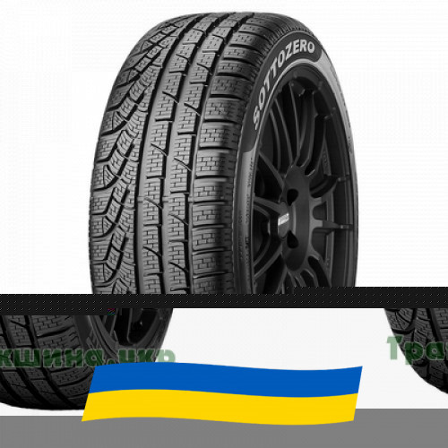 205/50 R17 Pirelli Winter Sottozero 2 93H Легкова шина Київ - зображення 1